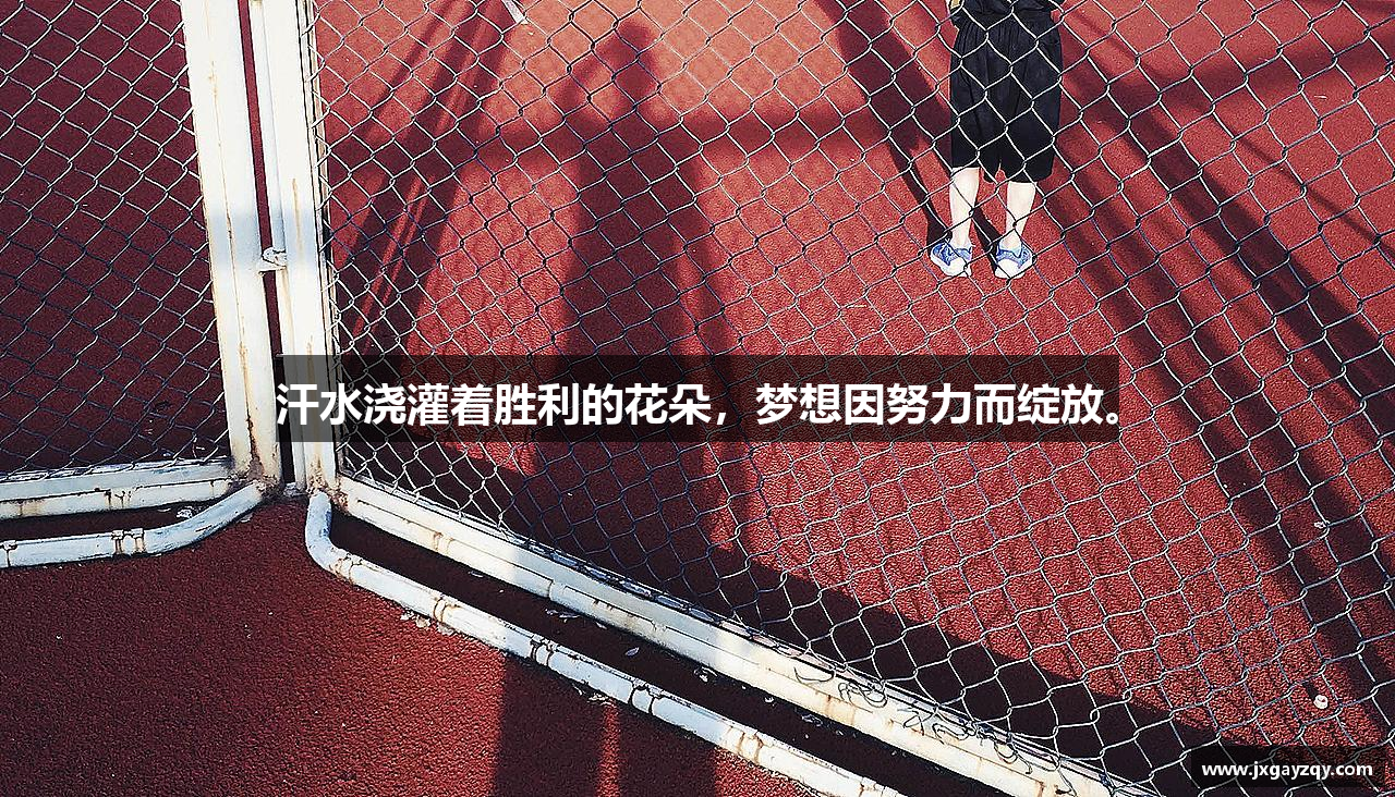 优游注册